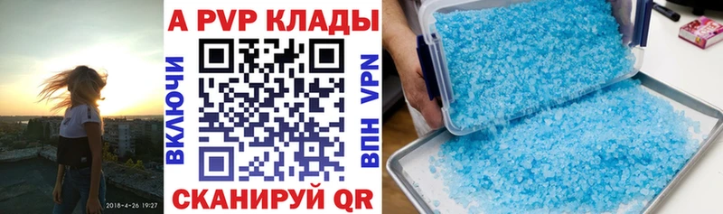 Наркошоп Микунь КОКАИН  Галлюциногенные грибы  Конопля  СОЛЬ 