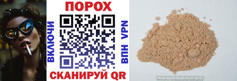 hydra вход  Микунь  Амфетамин 98%  даркнет сайт 