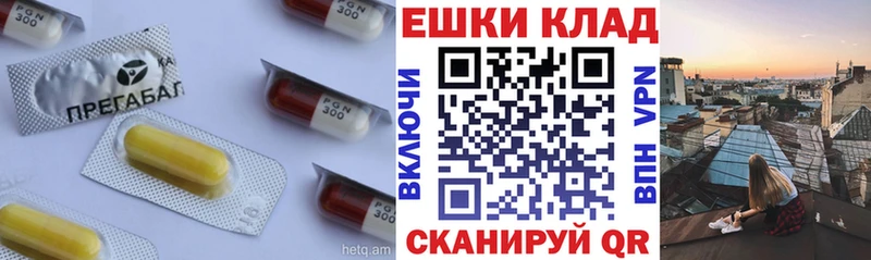 Ecstasy ешки  Микунь 