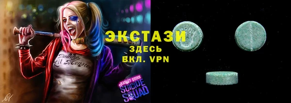 герыч Богданович