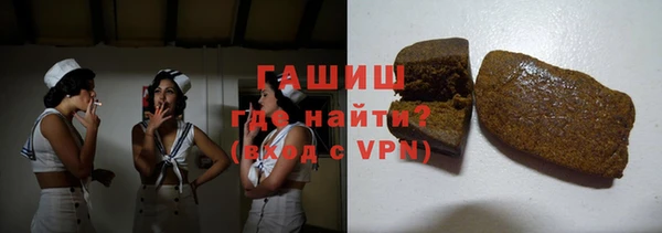 наркотики Богородск