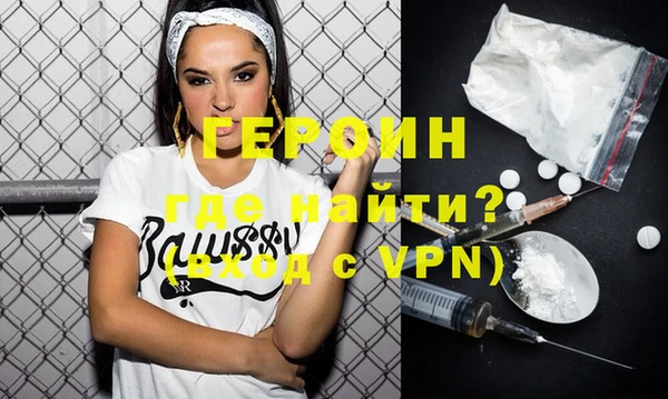 марихуана Бугульма