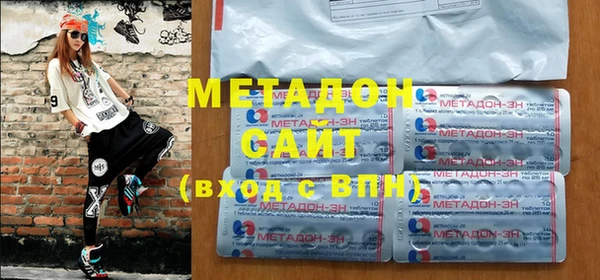 герыч Богданович