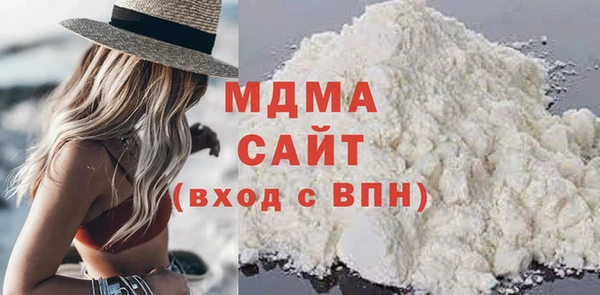 герыч Богданович