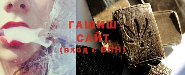марихуана Бугульма