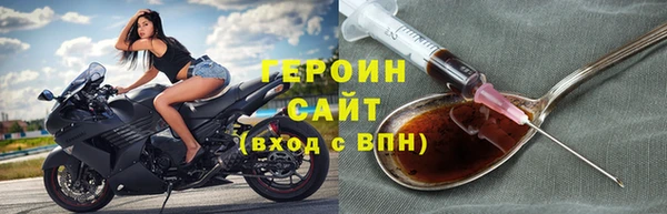 герыч Богданович