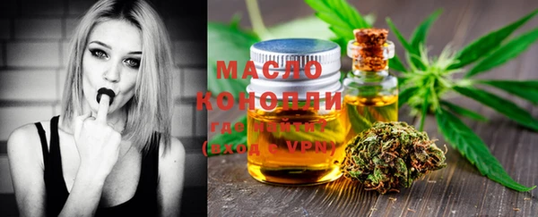 MDMA Premium VHQ Богородицк