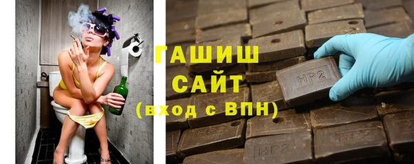 MDMA Premium VHQ Богородицк