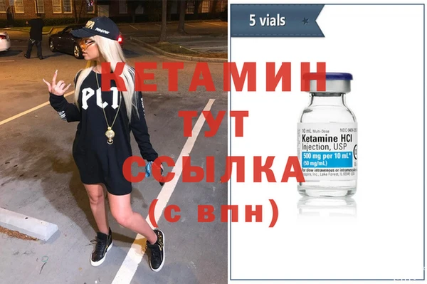 герыч Богданович