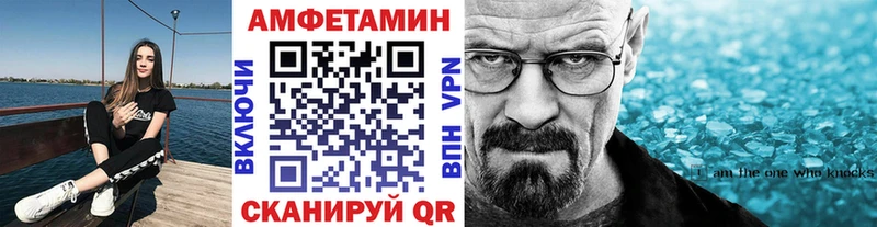 сколько стоит  Микунь  Первитин витя 