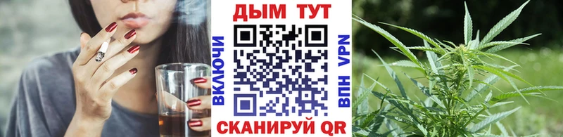 Бошки марихуана Ganja  Микунь 